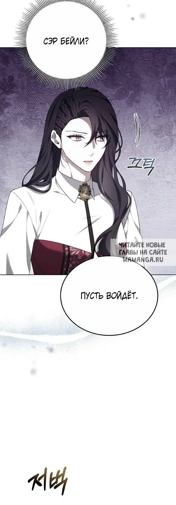 Page 65.000