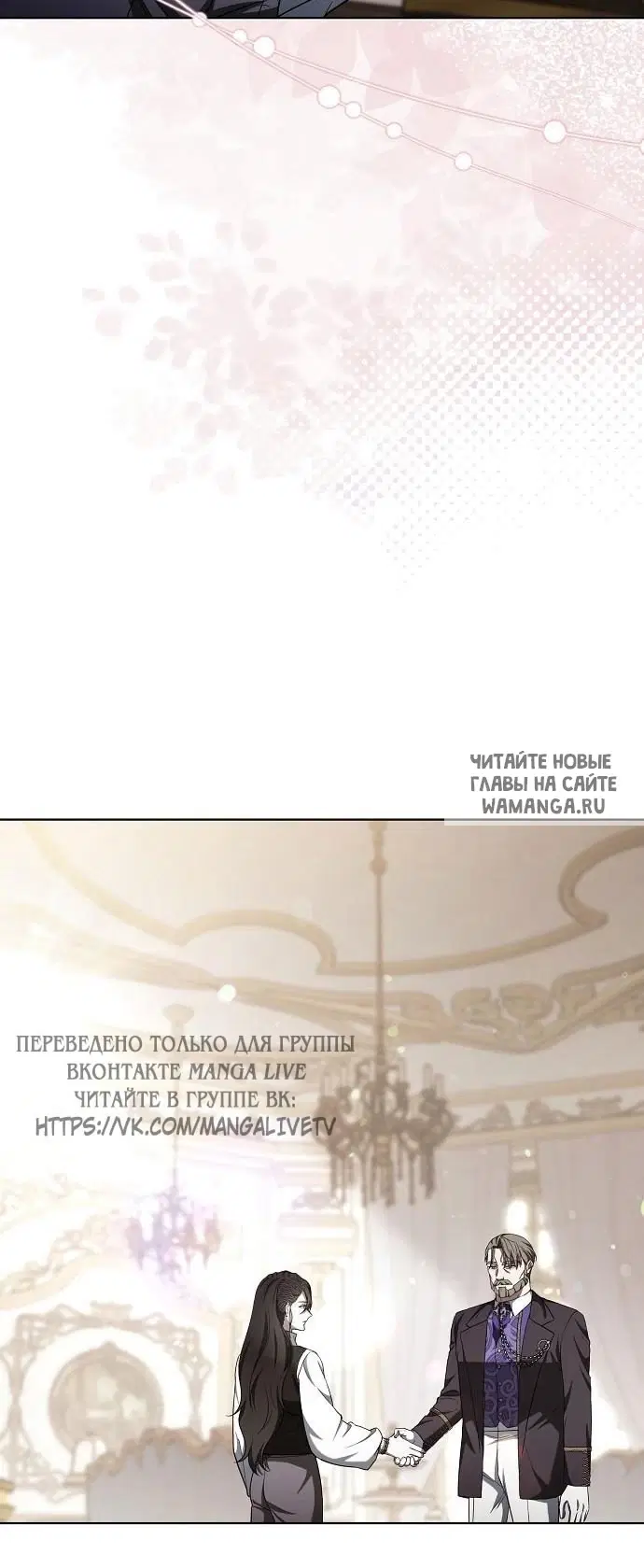 Page 65.000