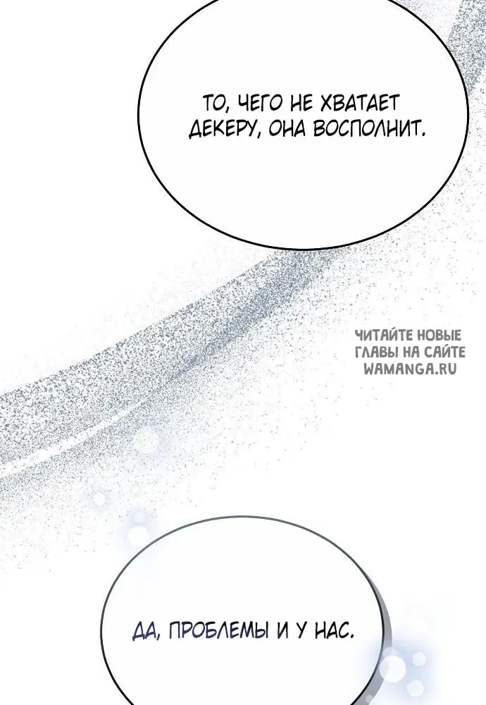 Page 65.000
