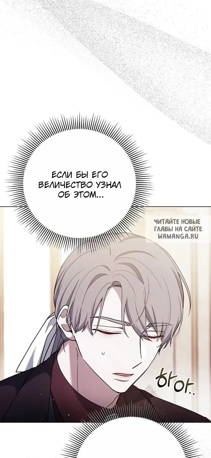 Page 65.000