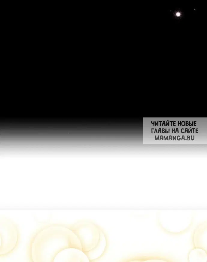 Page 65.000