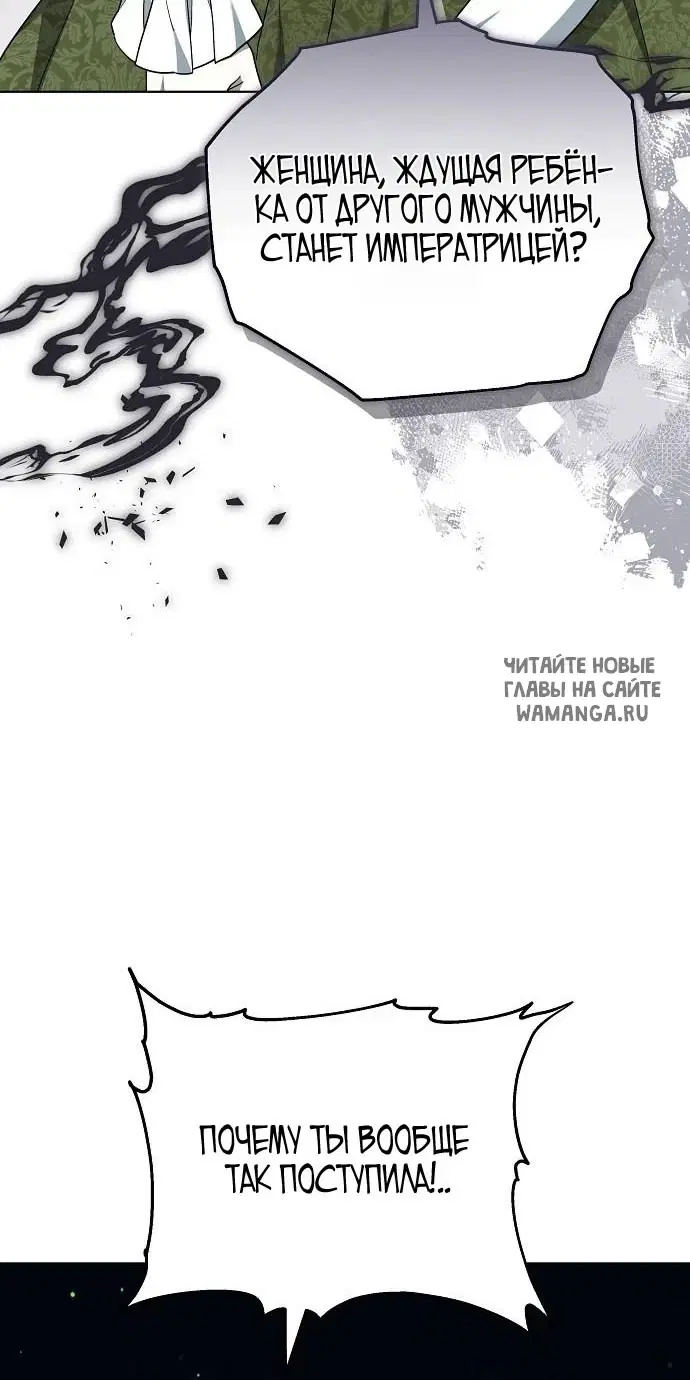 Page 66.000