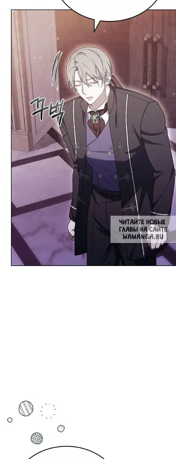 Page 67.000