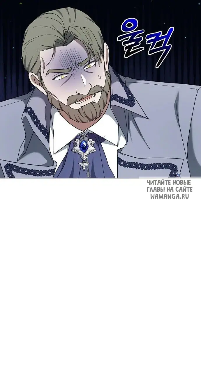 Page 67.000