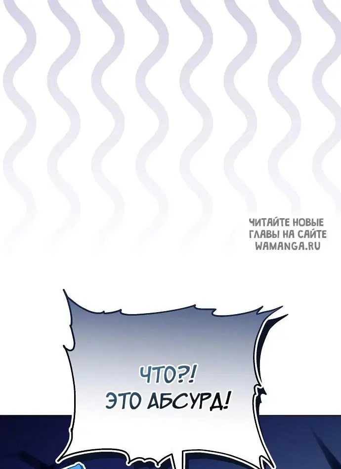 Page 67.000