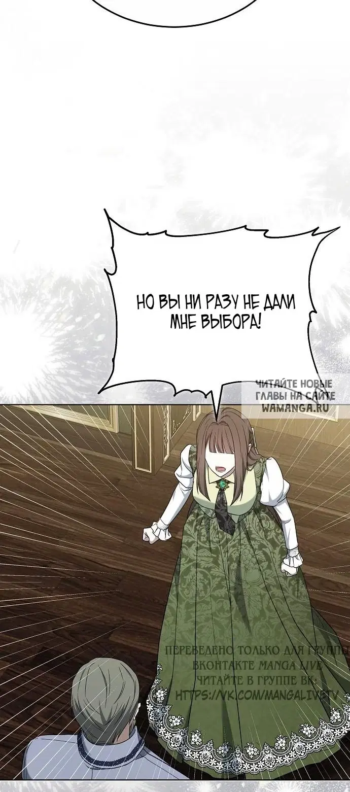 Page 68.000
