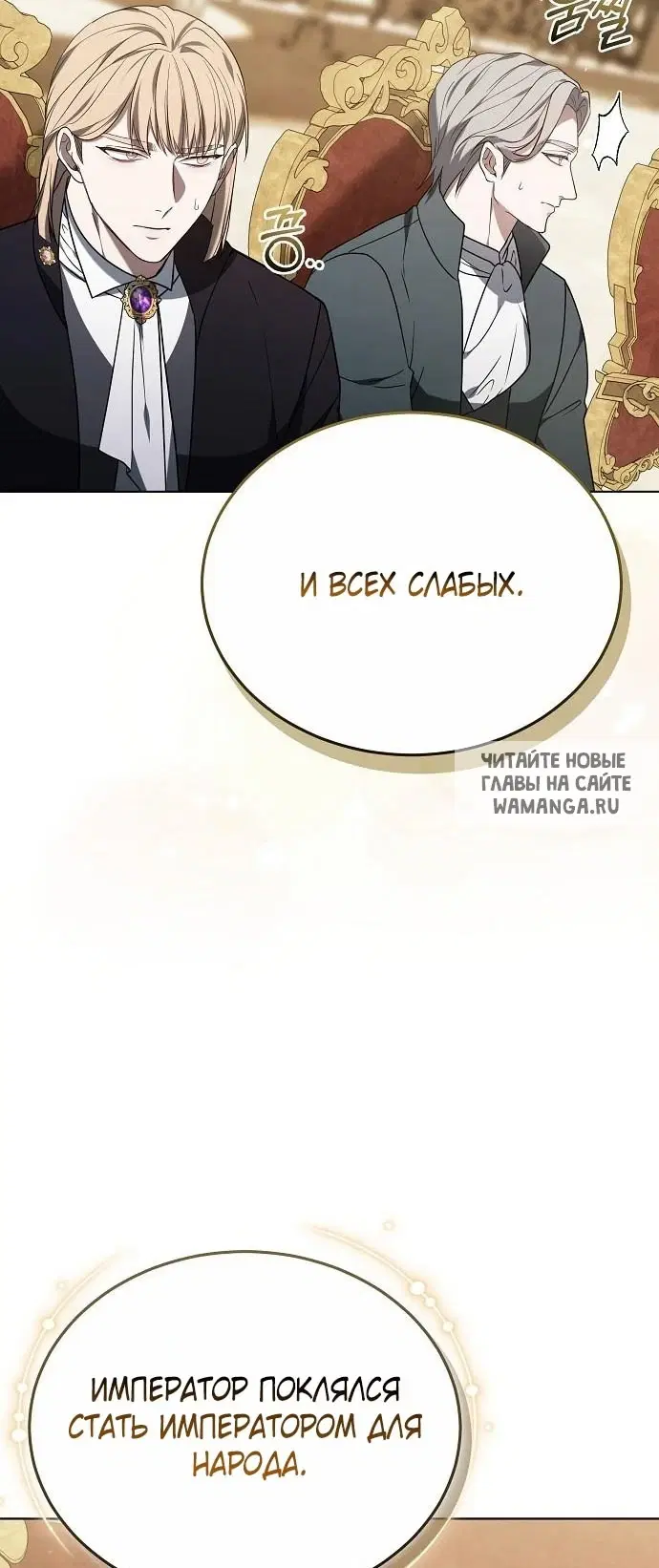 Page 68.000