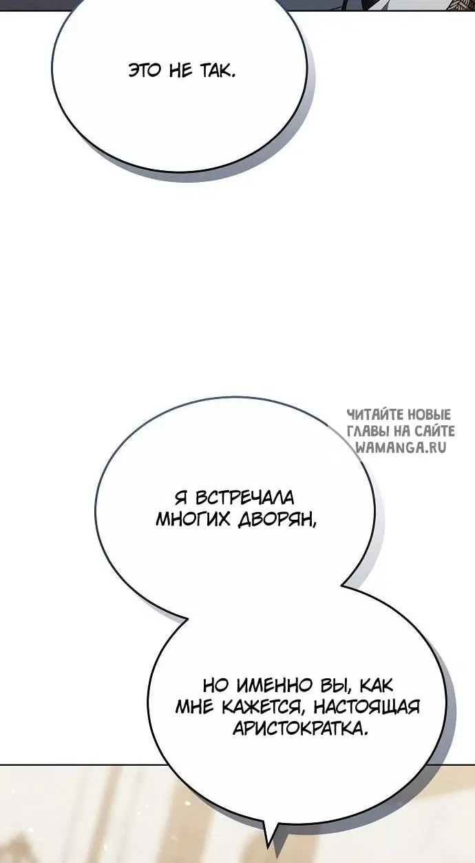 Page 69.000