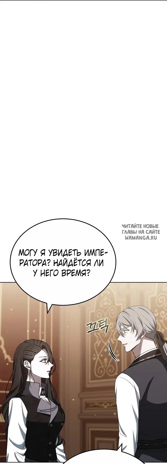 Page 69.000