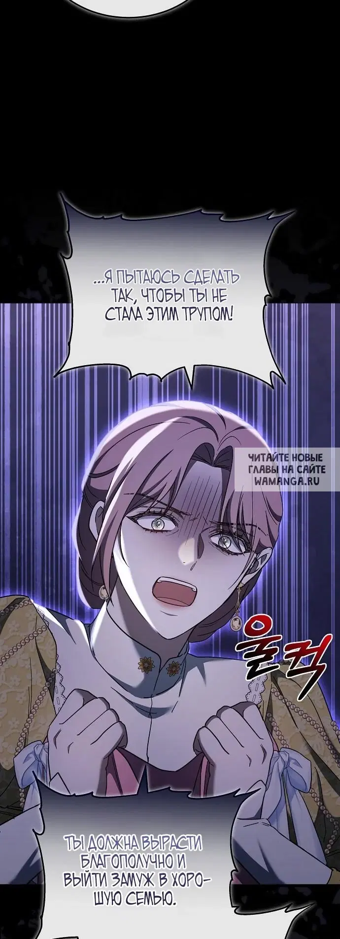 Page 69.000