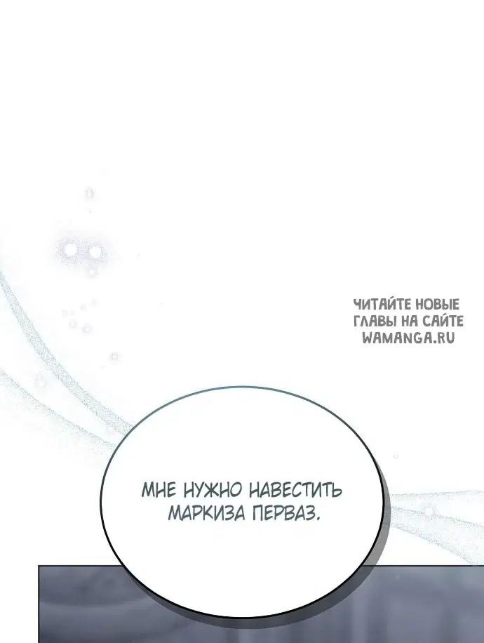 Page 69.000