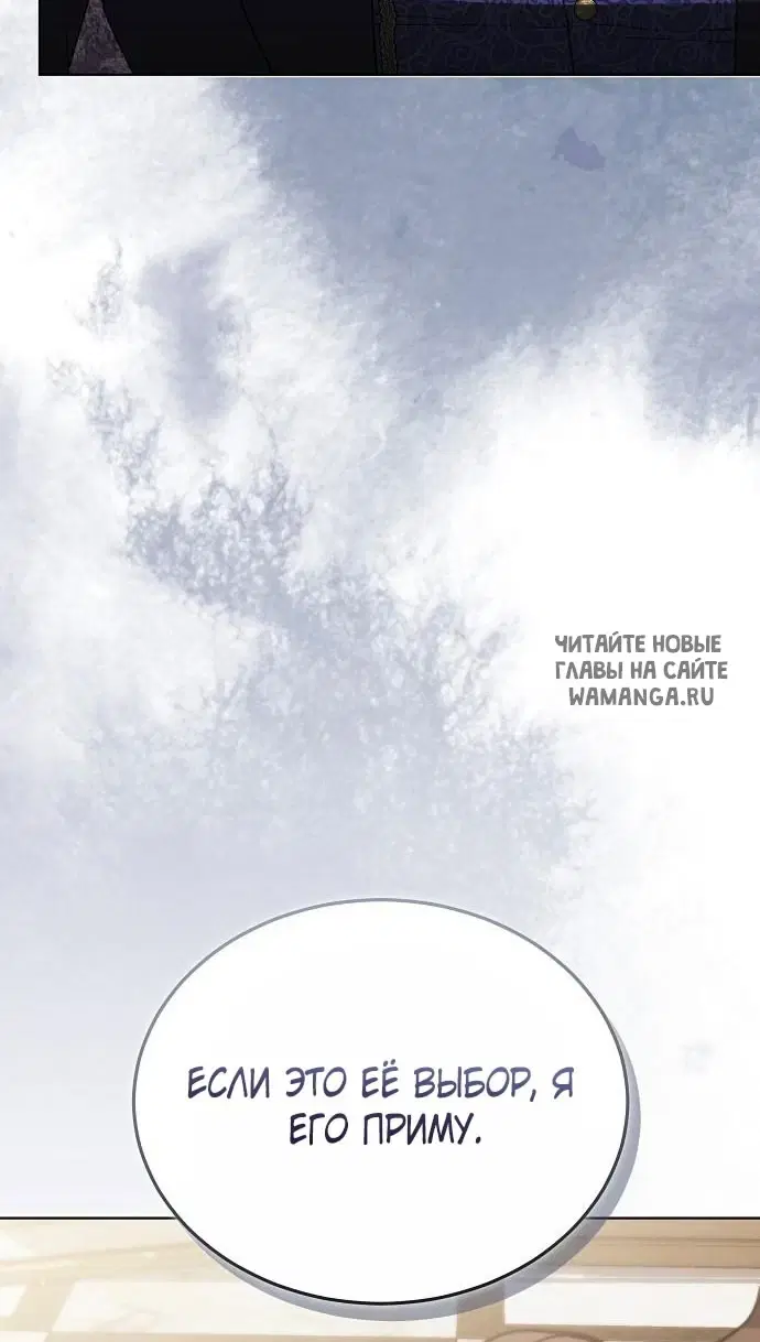 Page 60.000