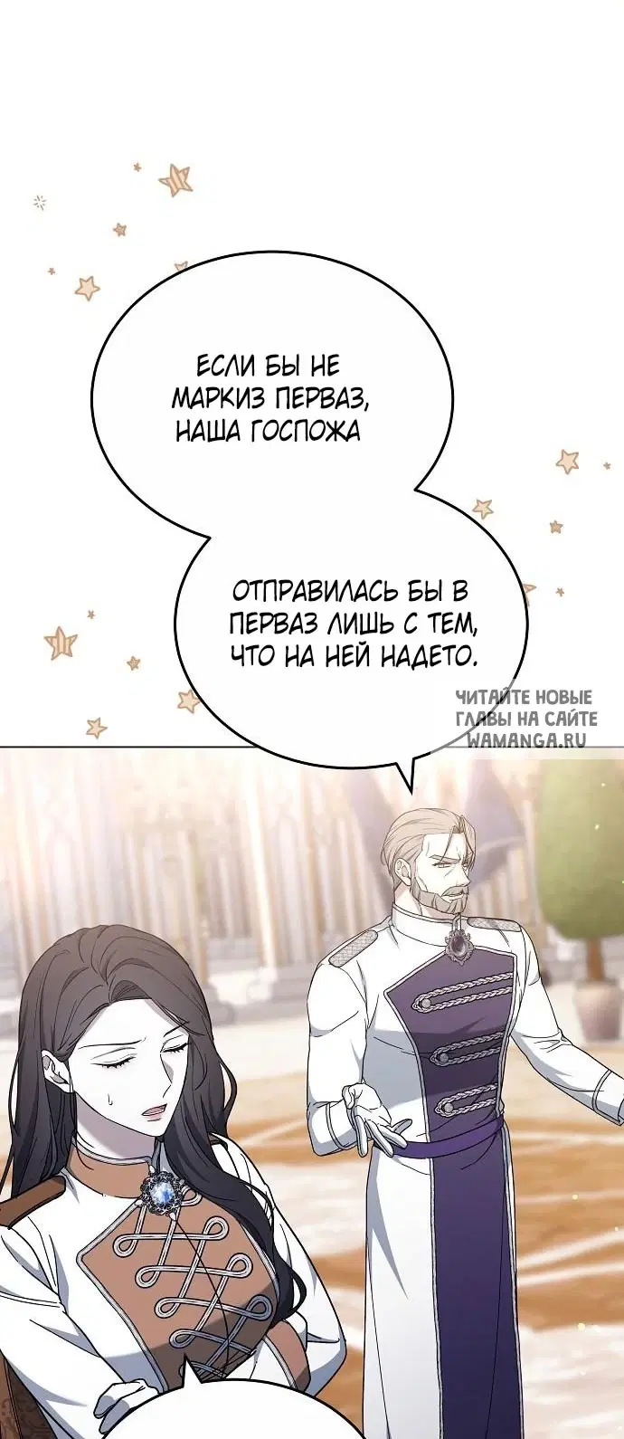 Page 60.000