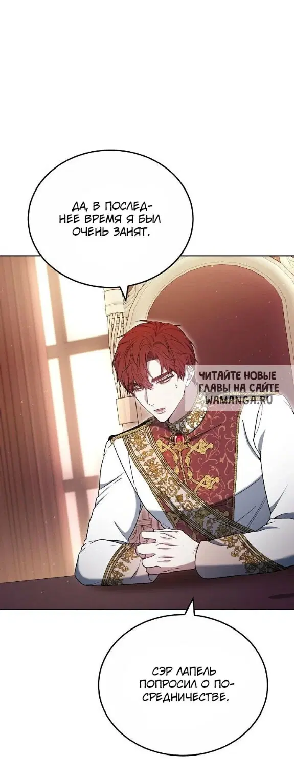 Page 61.000