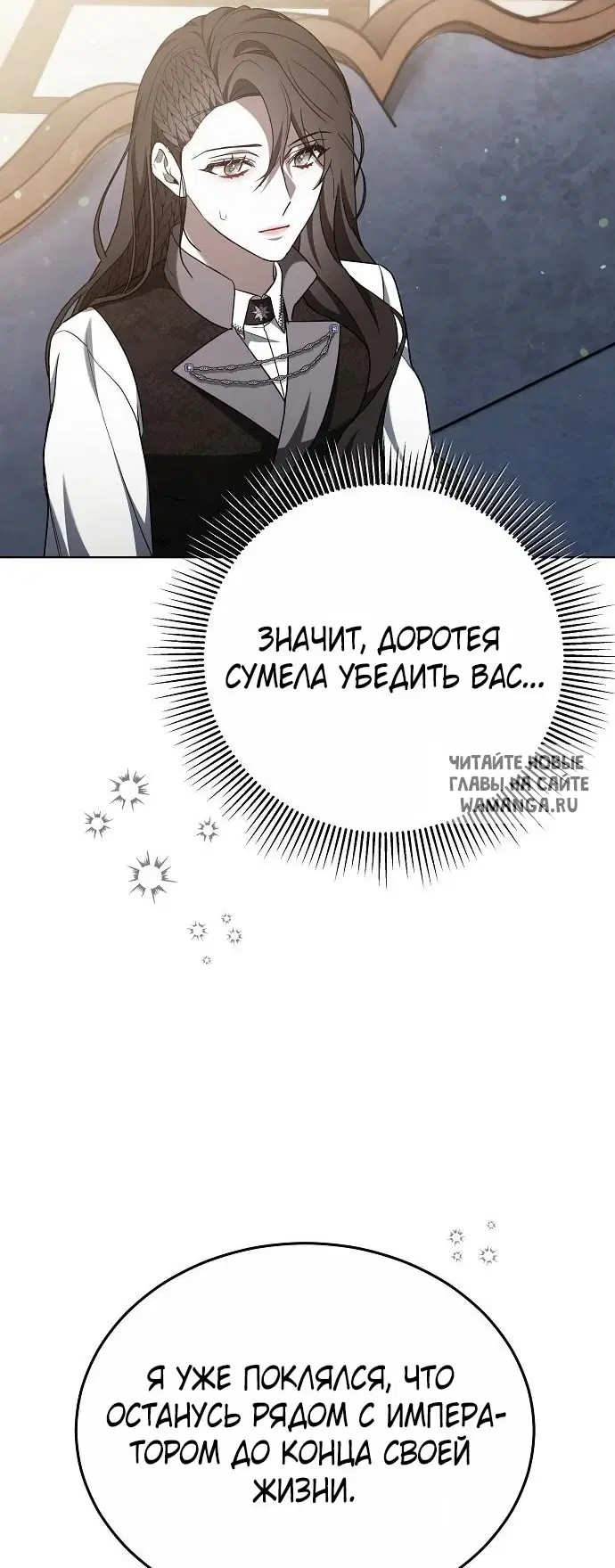 Page 61.000