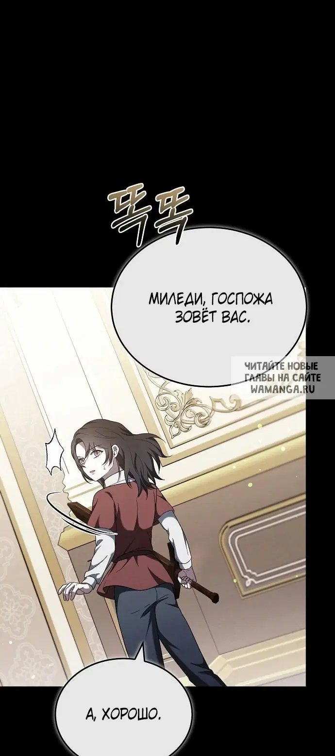 Page 61.000