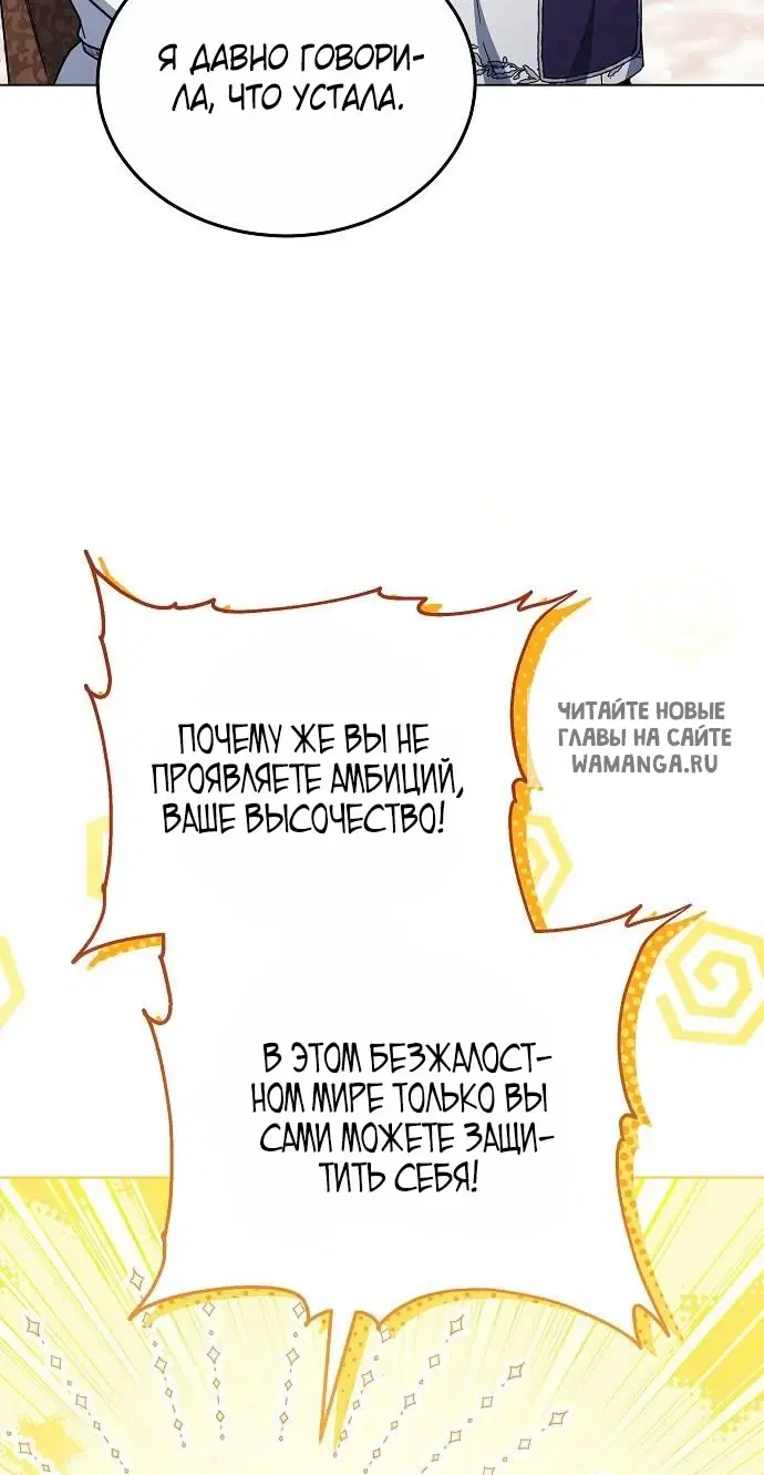 Page 61.000