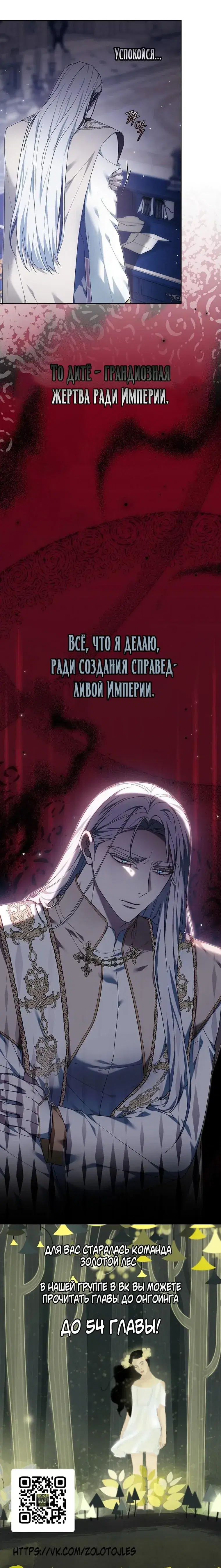 Page 6.001