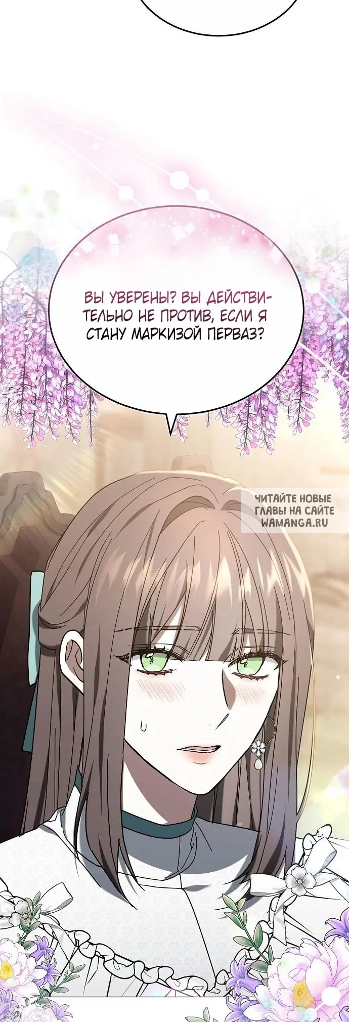 Page 62.000
