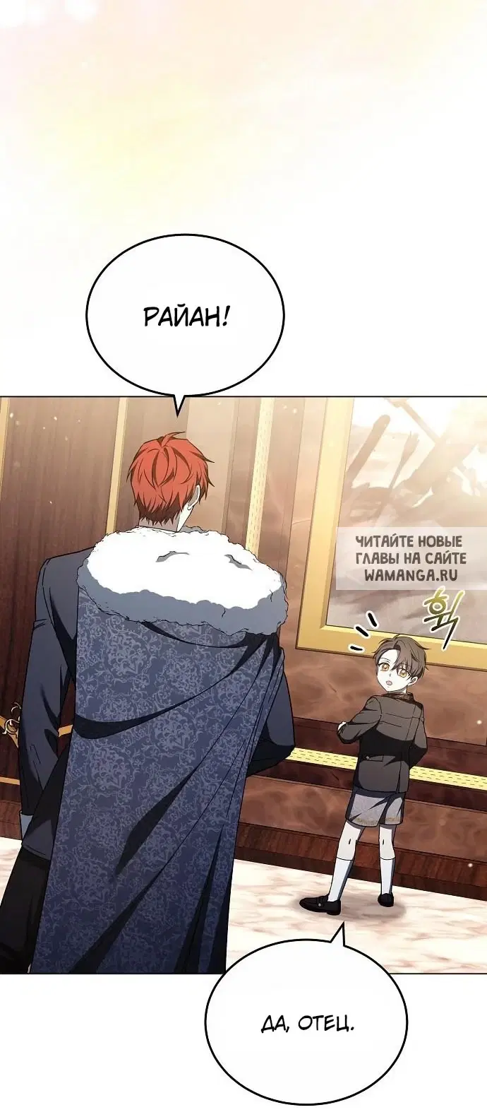Page 62.000