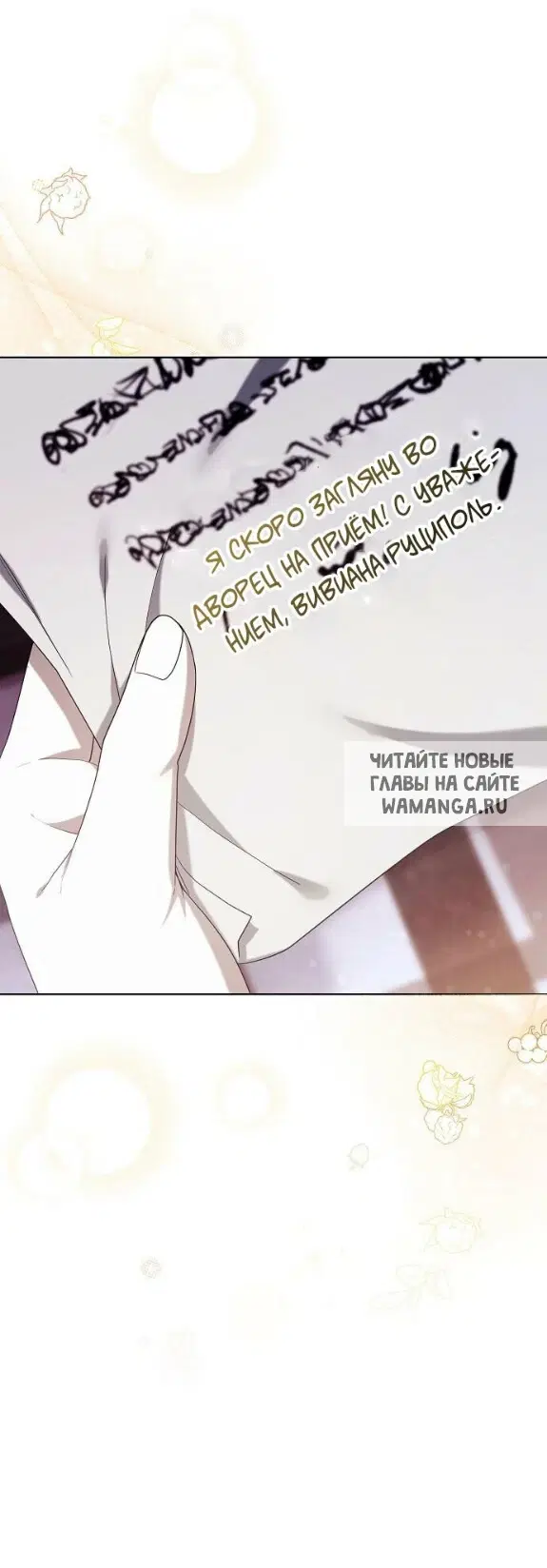 Page 63.000