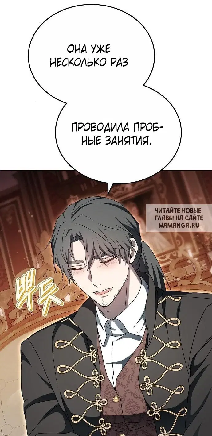 Page 63.000