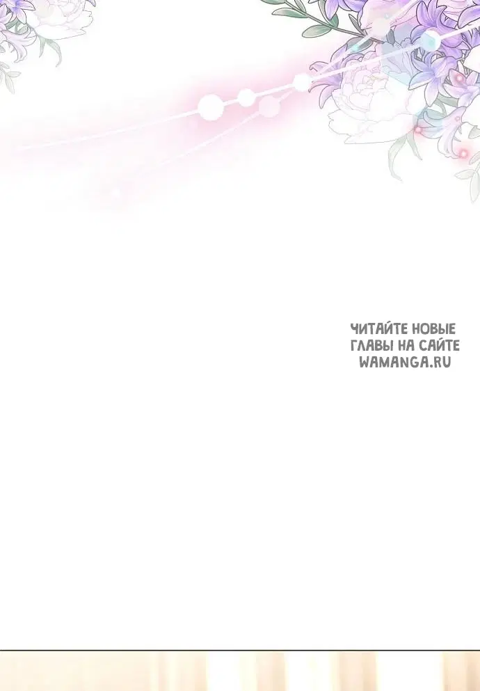 Page 63.000