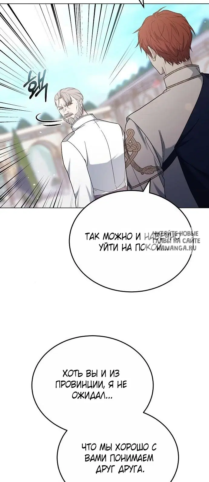 Page 63.000