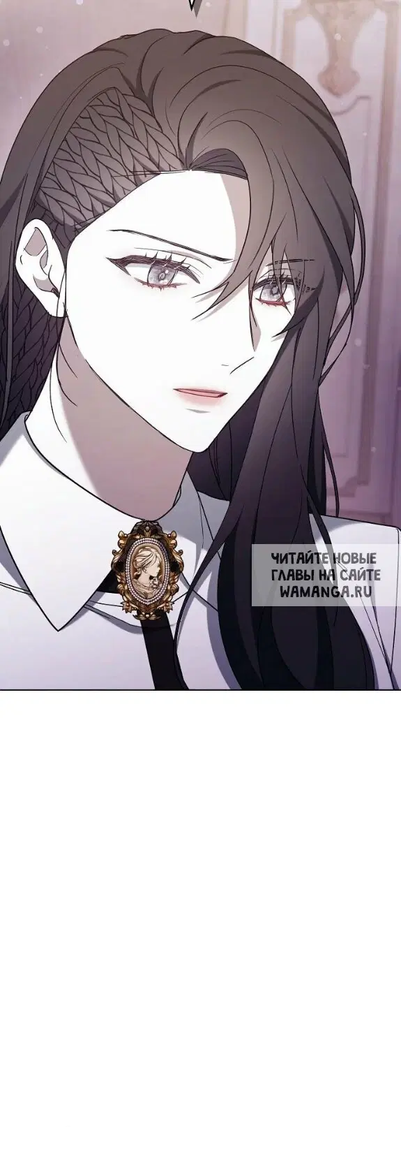 Page 74.000