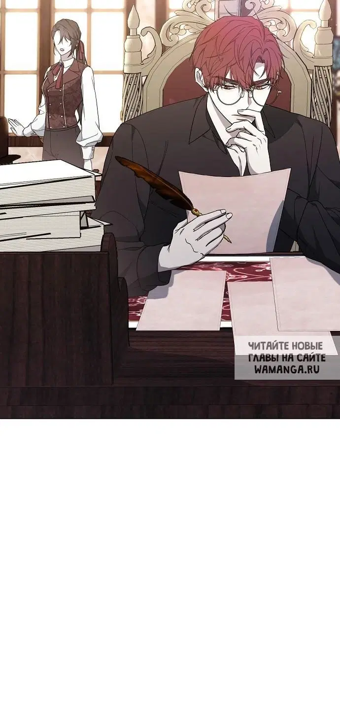 Page 74.000