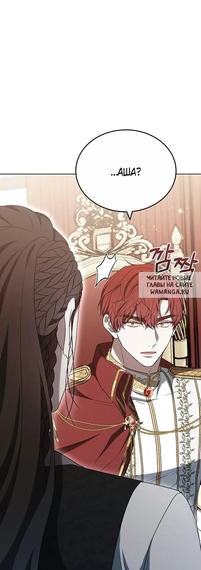 Page 75.000