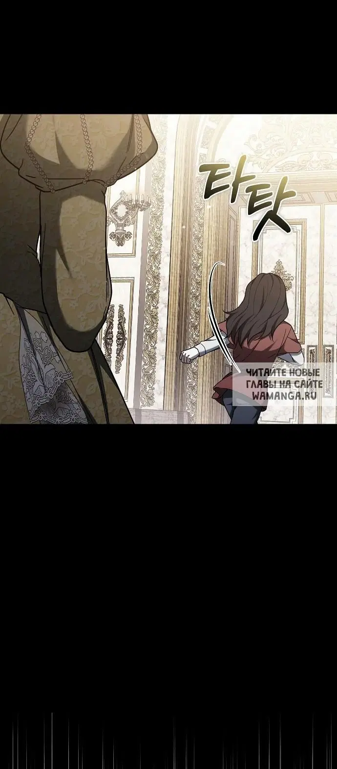Page 75.000