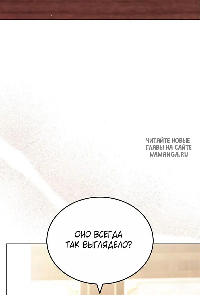 Page 76.000