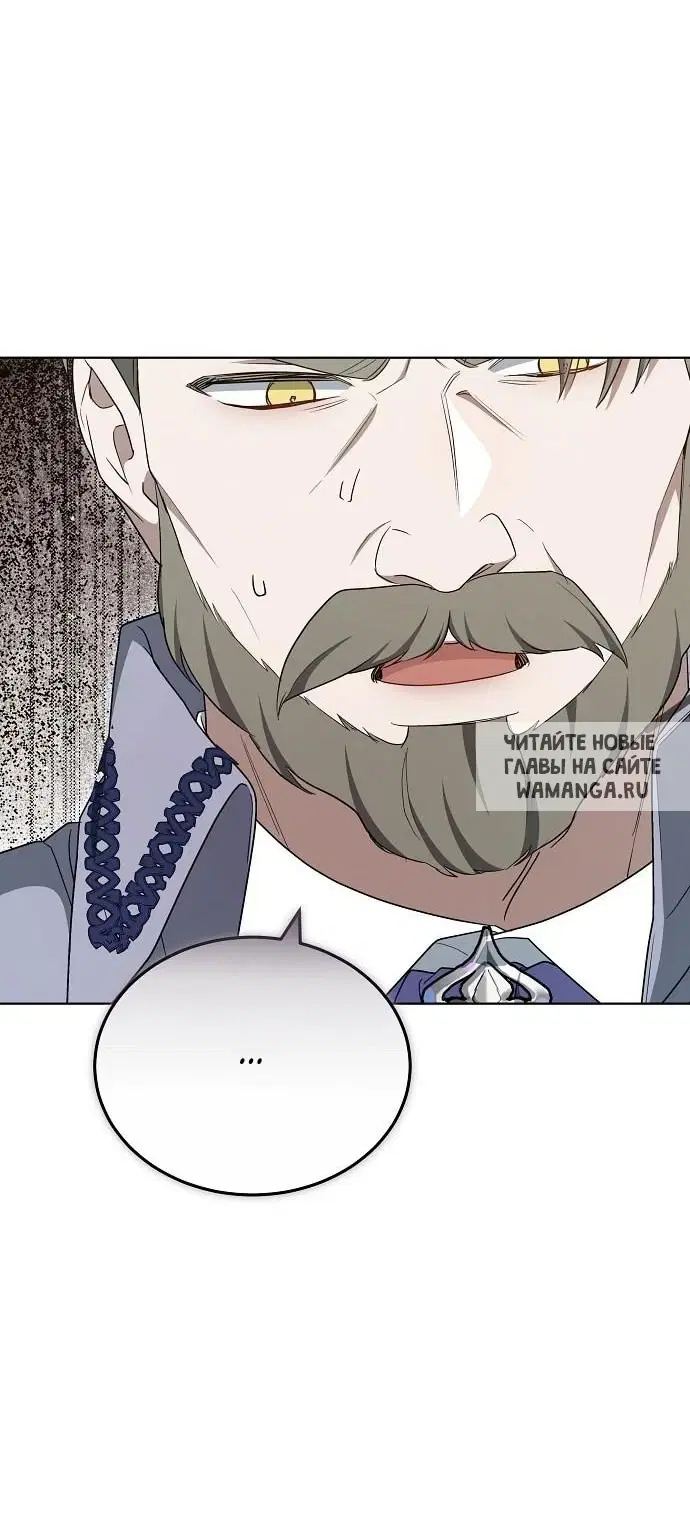 Page 77.000