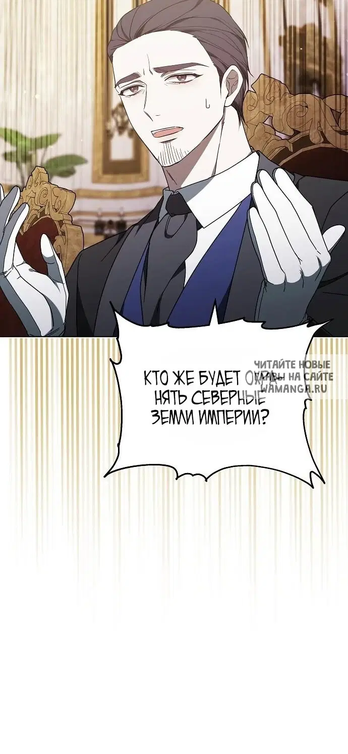 Page 77.000