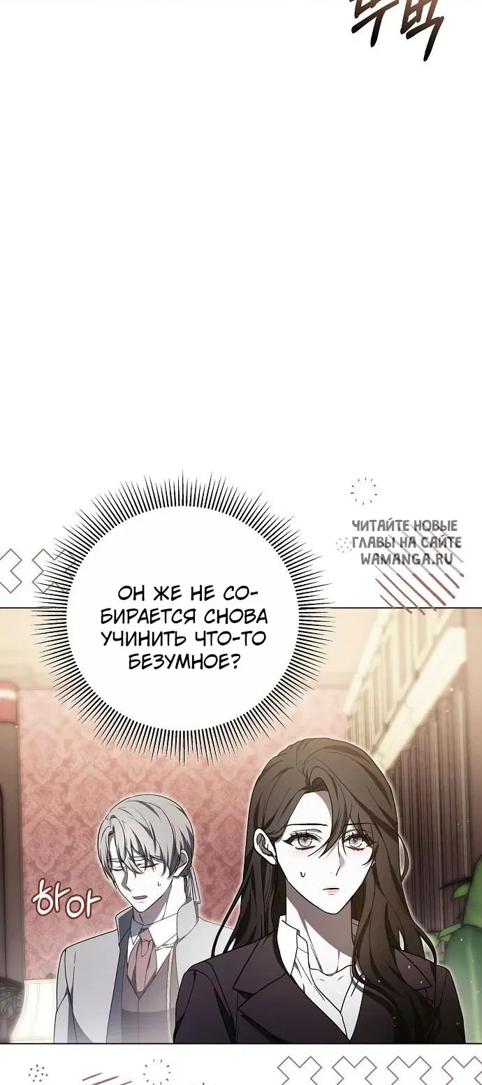 Page 77.000