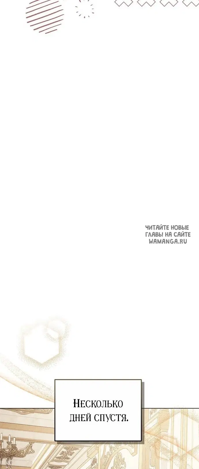 Page 78.000