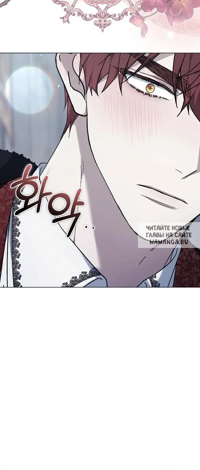 Page 78.000