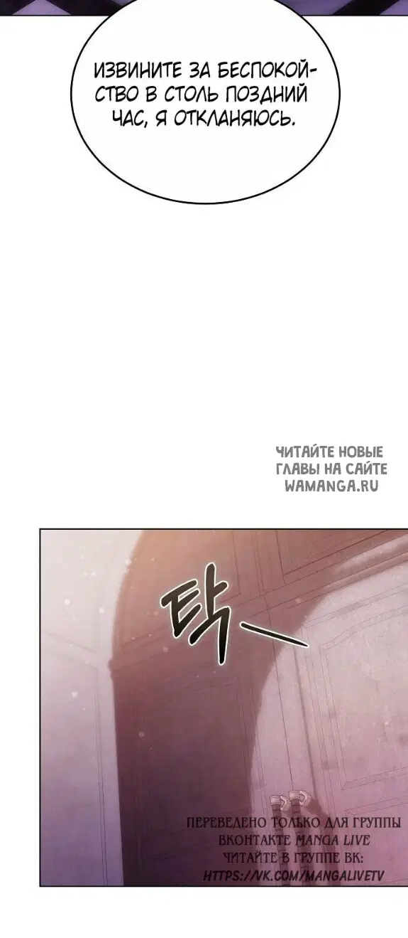 Page 79.000