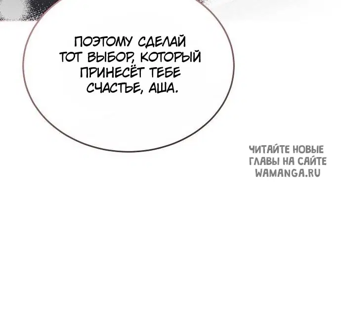 Page 79.000