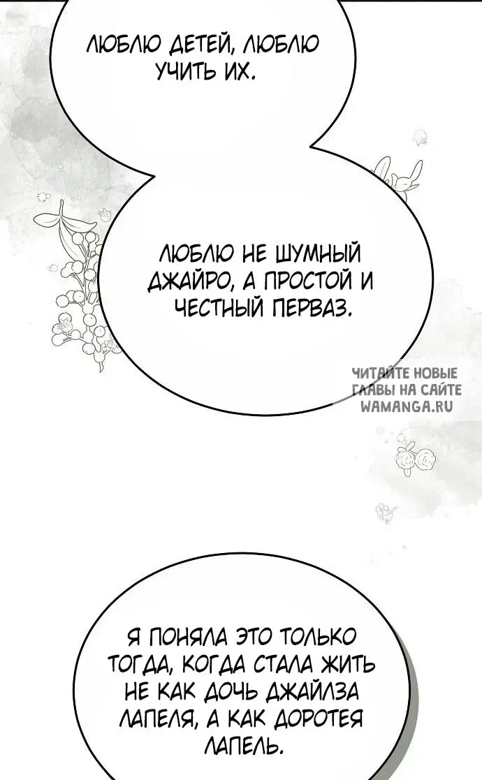 Page 79.000