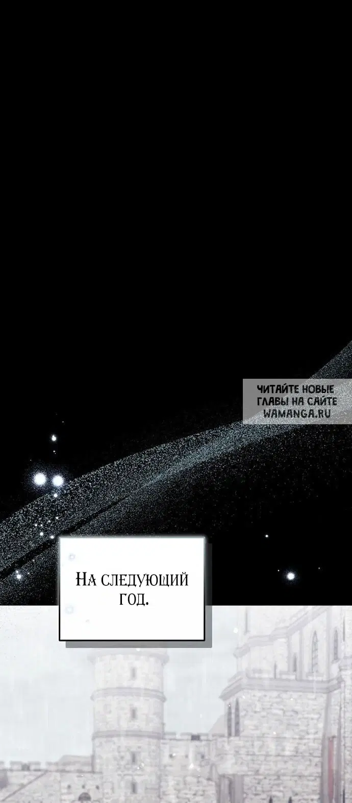 Page 79.000