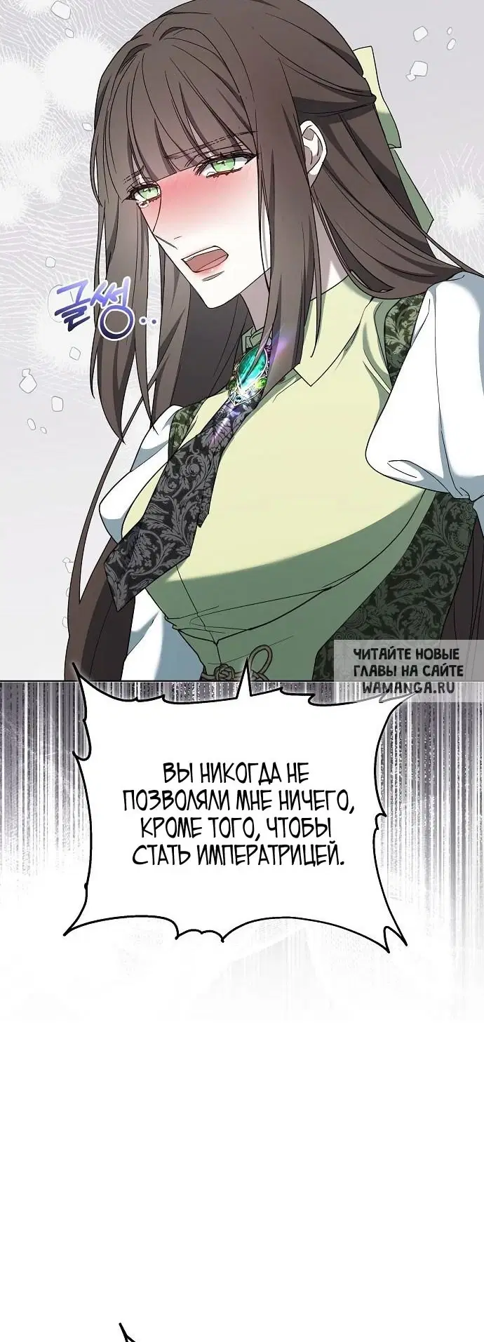 Page 70.000