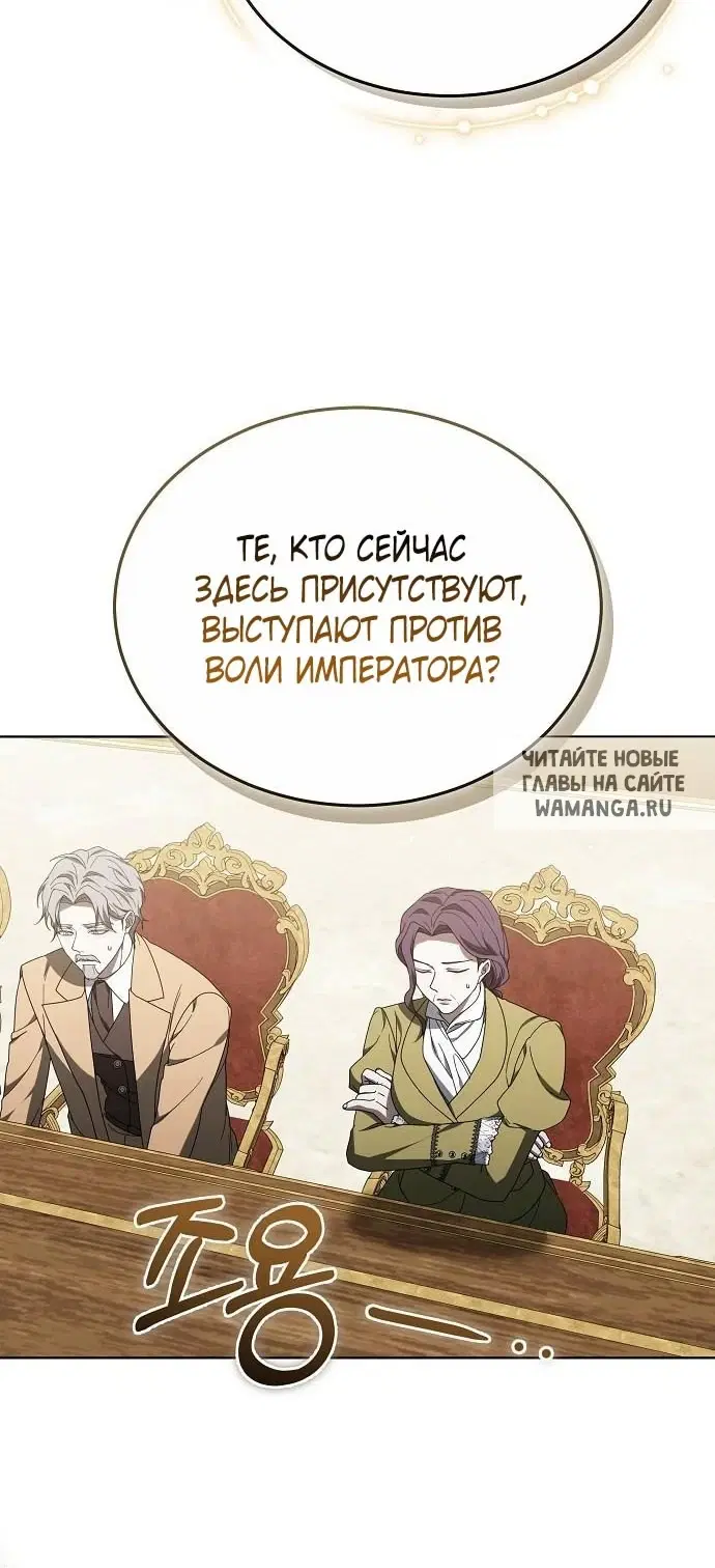Page 70.000