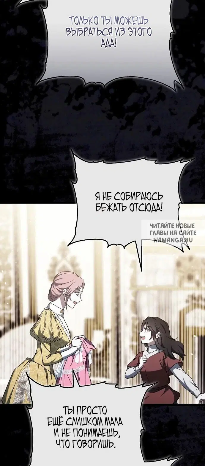 Page 70.000