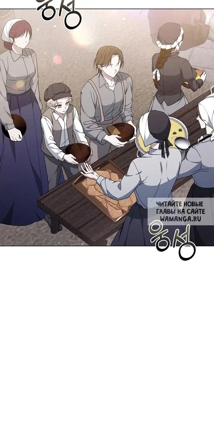 Page 70.000