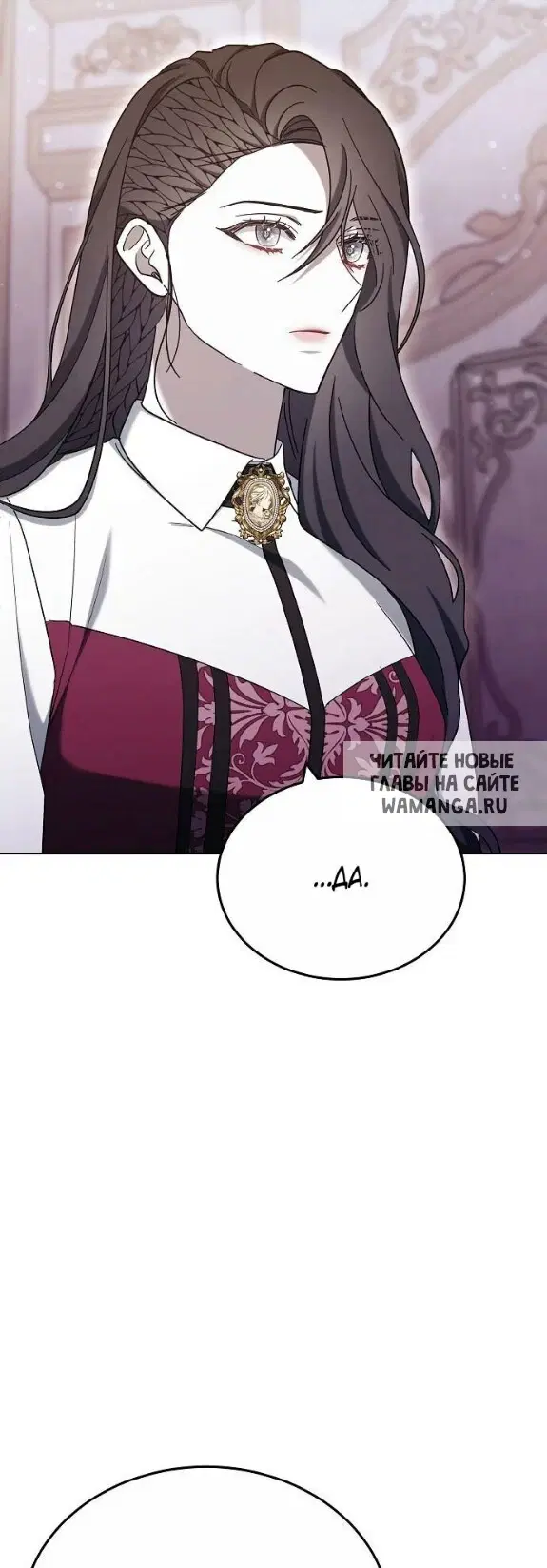 Page 71.000