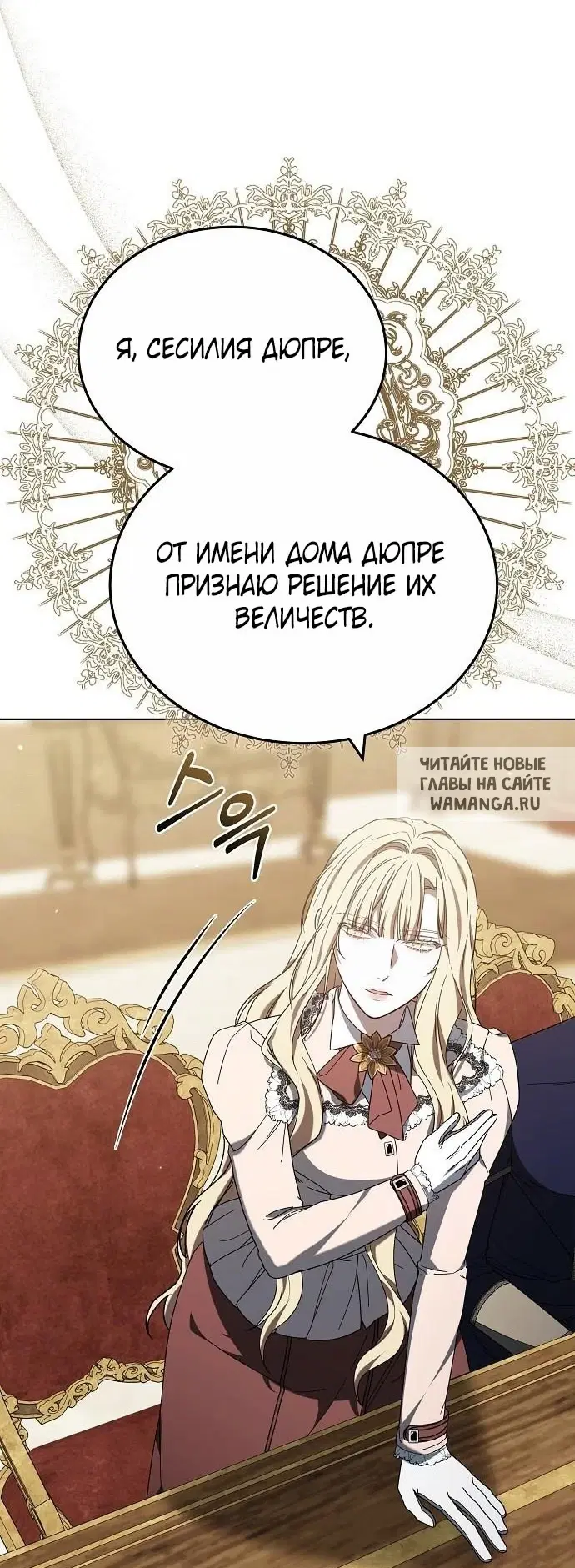 Page 71.000