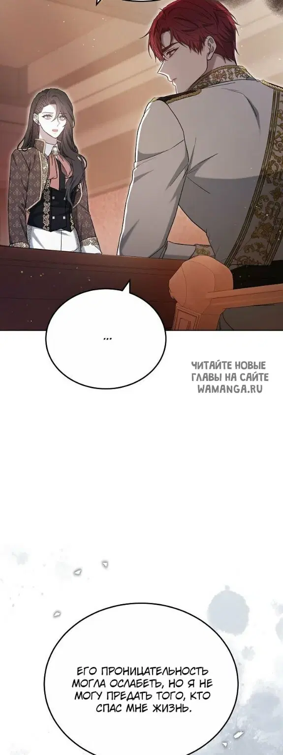 Page 72.000