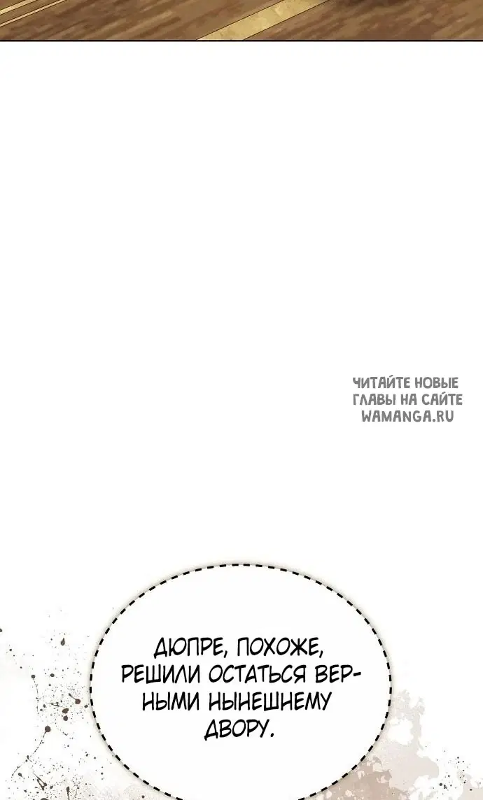 Page 72.000